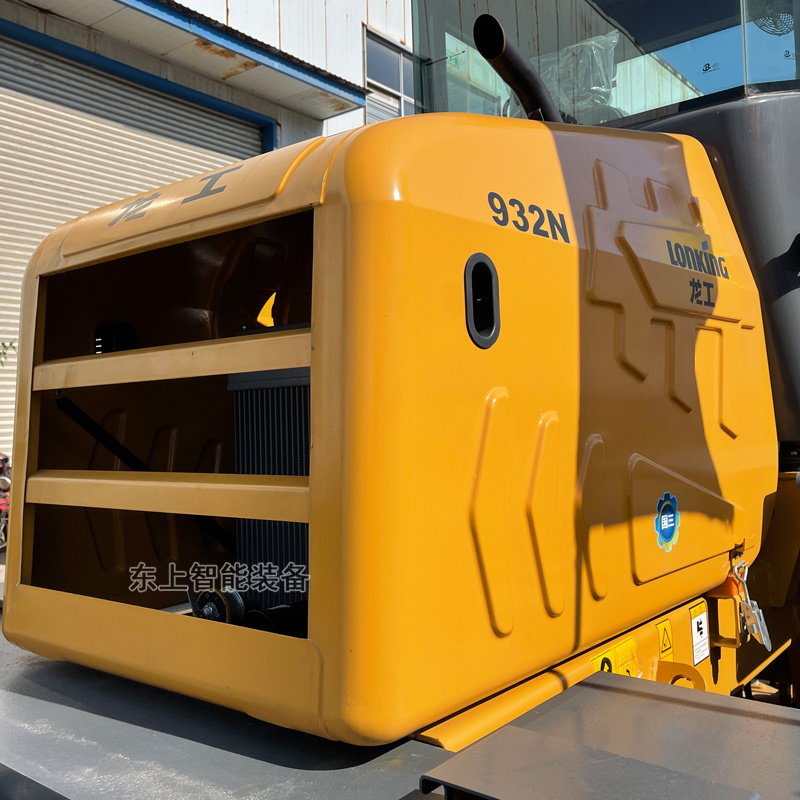 龍工LG932N機(jī)罩小型裝載機(jī)發(fā)動機(jī)蓋鏟車配件后罩總成