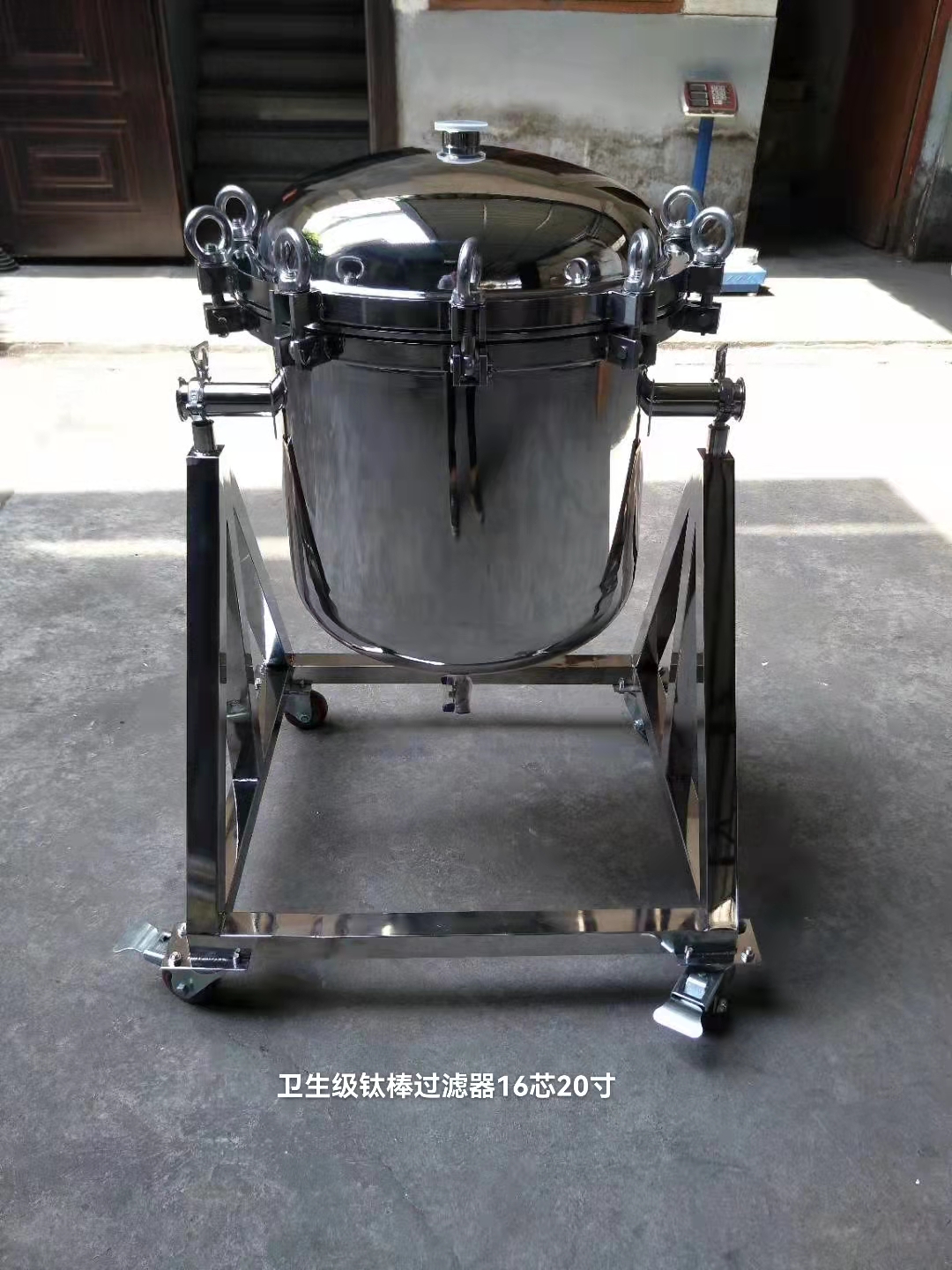衛(wèi)生級鈦棒過濾器少錢  衛(wèi)生級鈦棒過濾器廠家報(bào)價(jià)