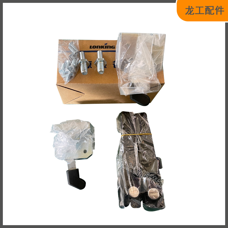 龍工裝載機駕駛室門鎖855N門把手502碰鎖鏟車配件