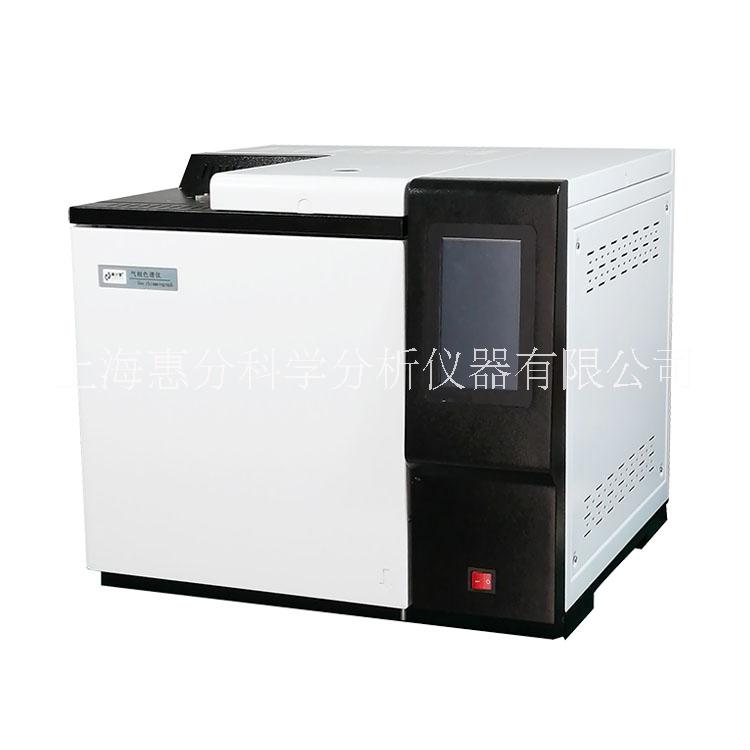 液化氣二甲醚分析儀