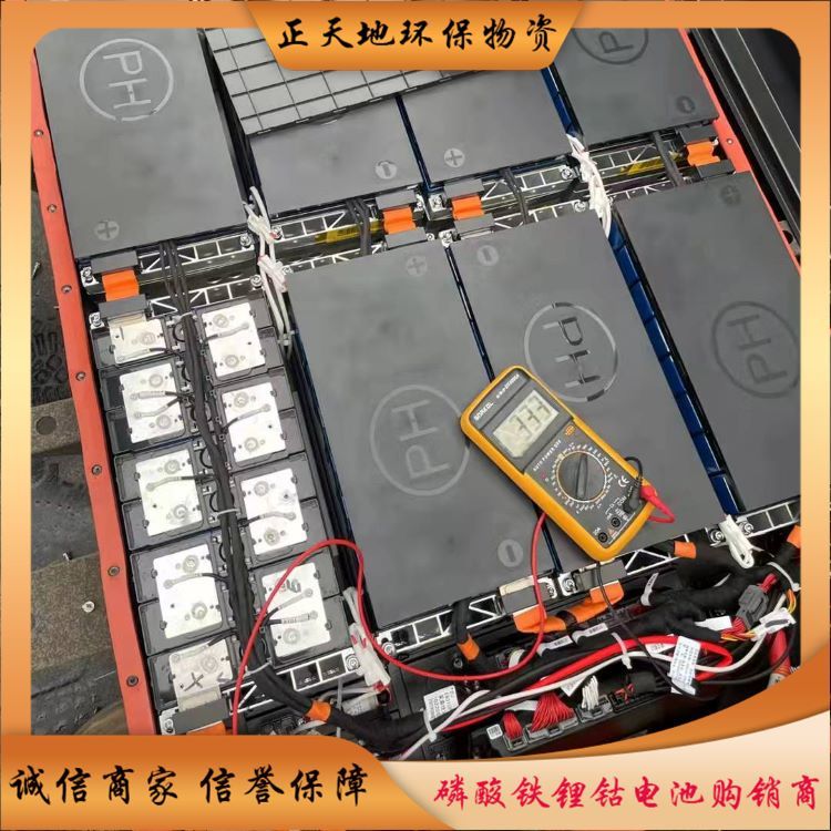 【推薦】深圳廢舊鋰電池回收 深圳廢舊鋰電池回收價(jià)格【正天地環(huán)保物資】