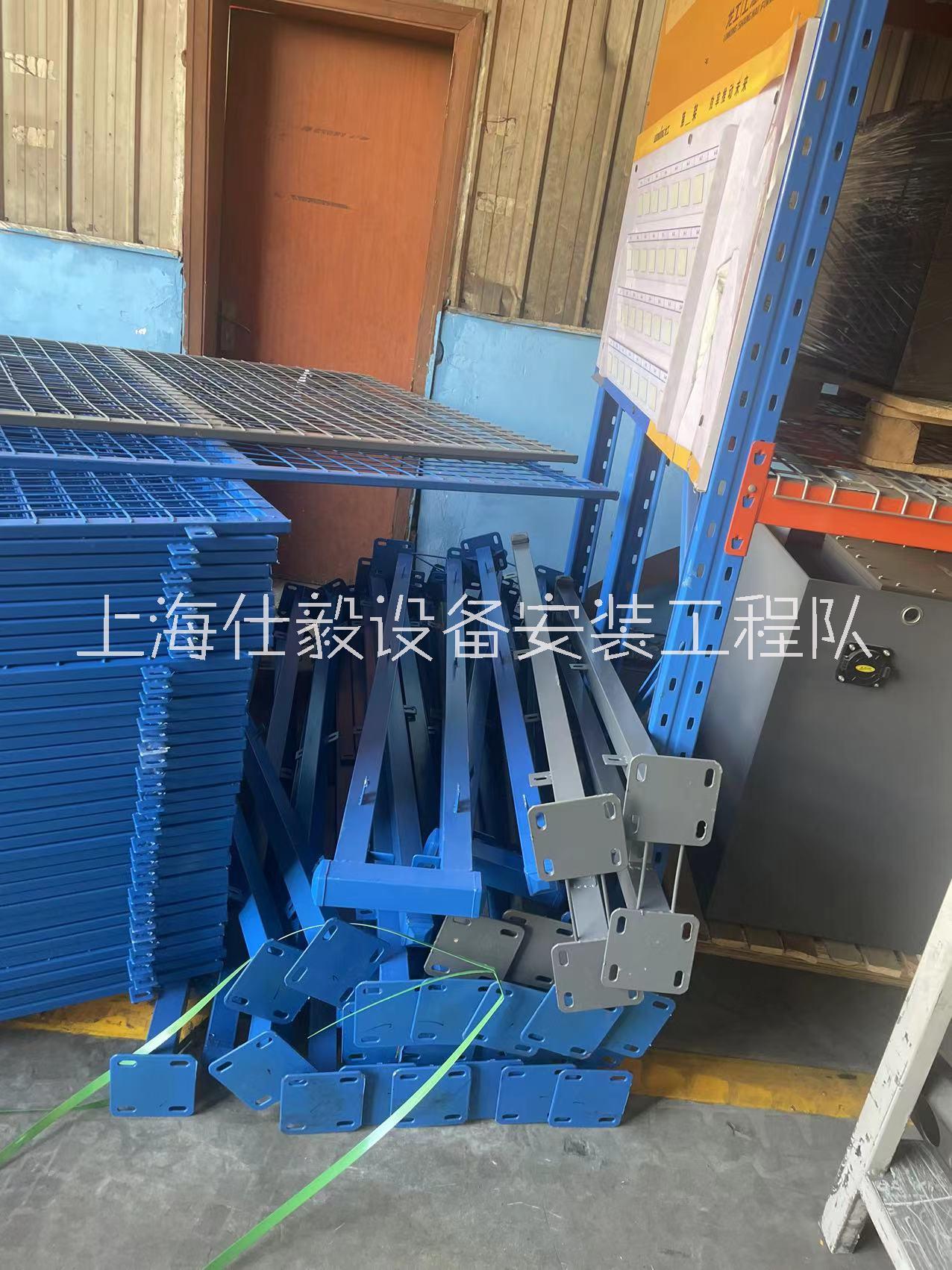 嘉定貨架拆裝隊(duì) 高位貨架安裝
