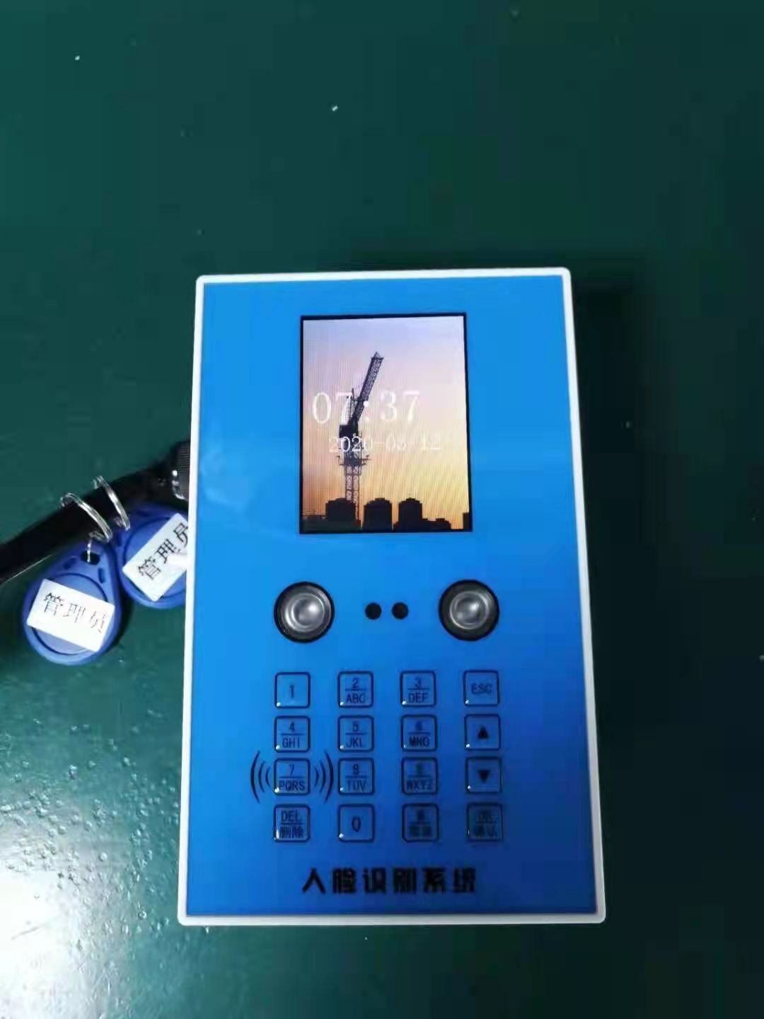 福建人臉識別器供應(yīng)商找哪家價格比較便宜