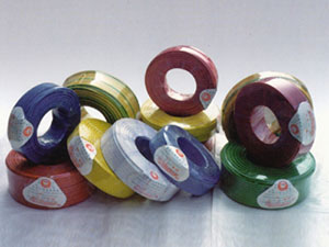 特變電纜銷售部