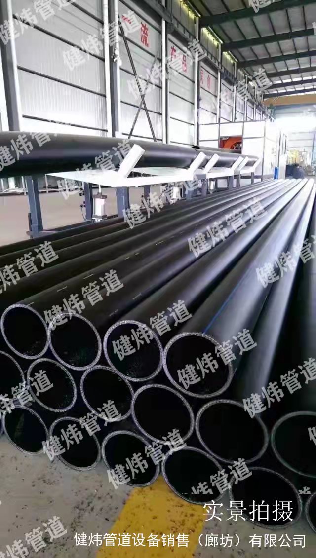 河北鋼絲網(wǎng)骨架復(fù)合管批發(fā)廠家