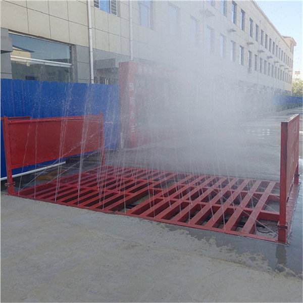 襄陽工地洗車槽