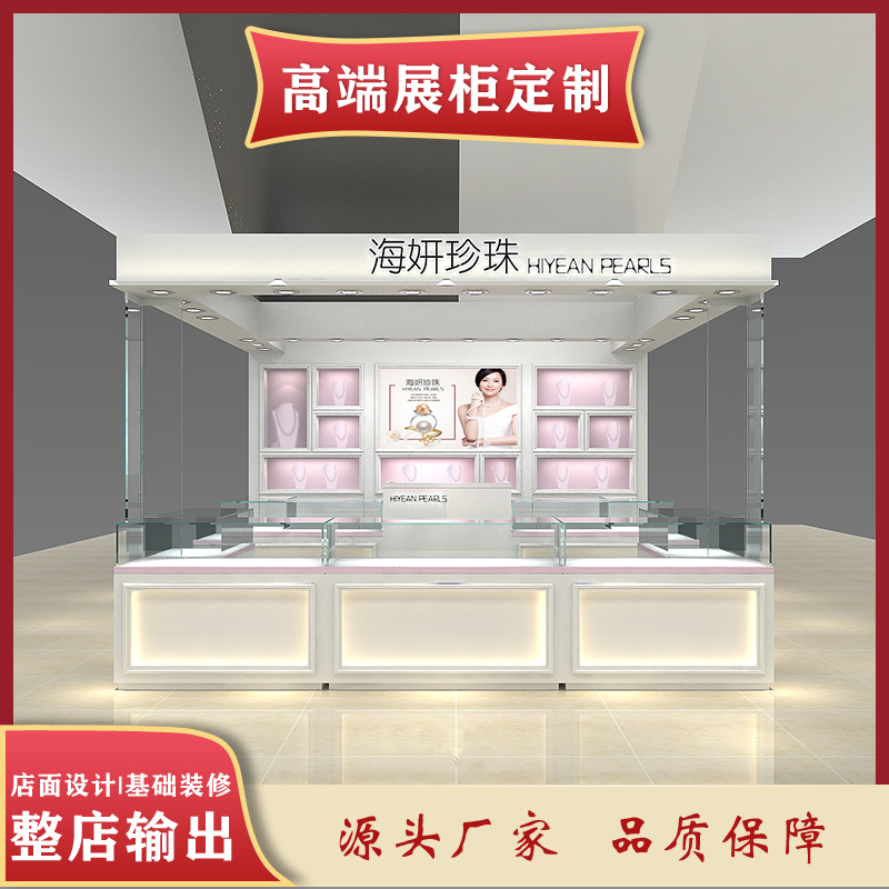 展柜設計、定制、制作廠家、報價【上海一軼展示工程有限公司】