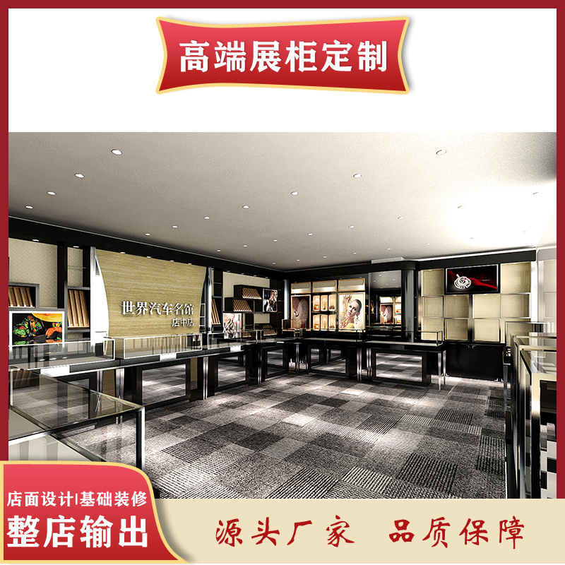 玻璃展示柜哪里有賣，服裝店展示架在哪里買