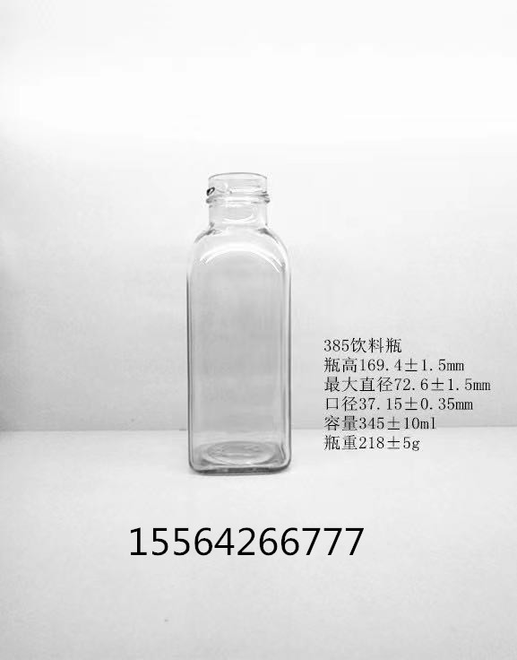 330腐乳瓶市場價格  330腐乳瓶批發(fā)價格