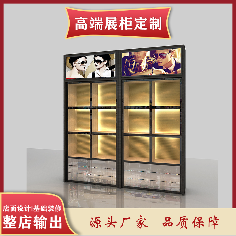 烤漆展柜定做廠家，煙酒展柜制作廠家，茶葉展示柜