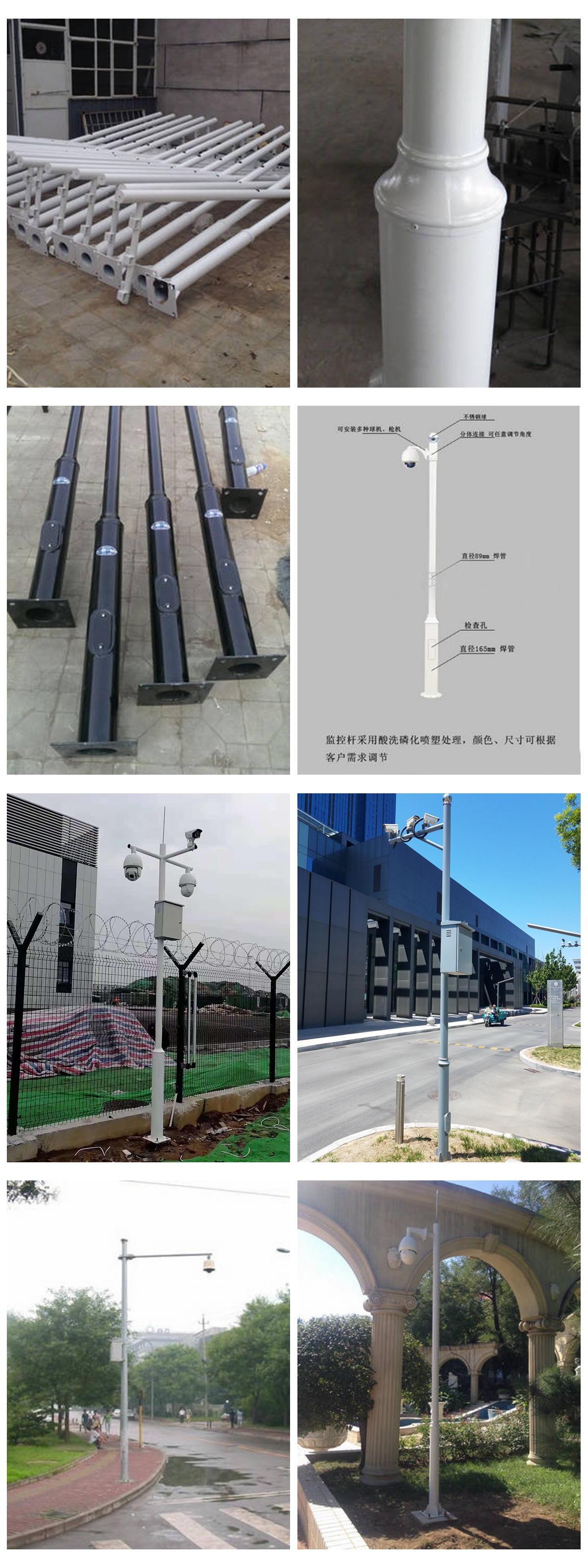 3米監(jiān)控支架-北京監(jiān)控桿-質(zhì)保三年-工廠發(fā)貨