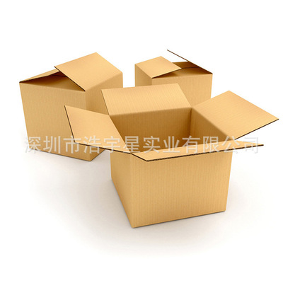 紙箱 打包快遞郵政物流包裝 長方形 紙箱批發(fā)
