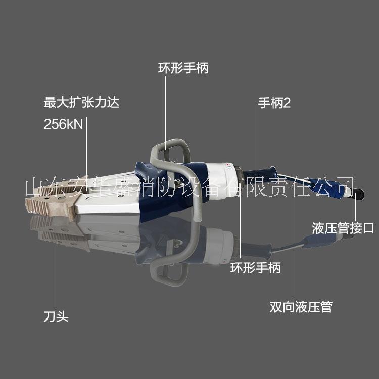 單接口重型液壓擴(kuò)張器SP315 擴(kuò)張距離大 穩(wěn)定可靠