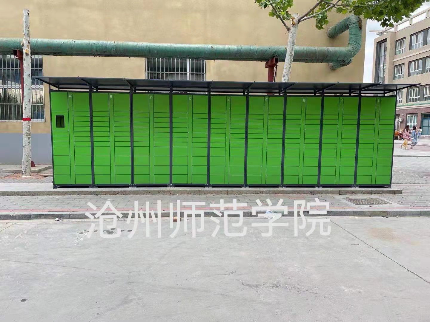 超市智能寄存柜 電子存包柜 手機掃碼儲物柜 人臉識別指紋手機充電柜