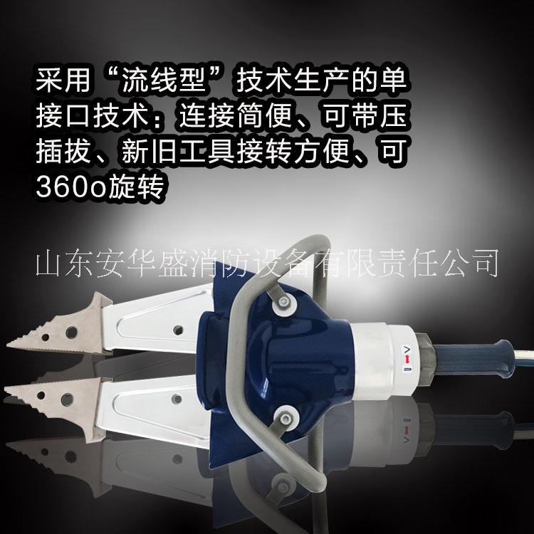 單接口重型液壓擴(kuò)張器SP315 擴(kuò)張距離大 穩(wěn)定可靠