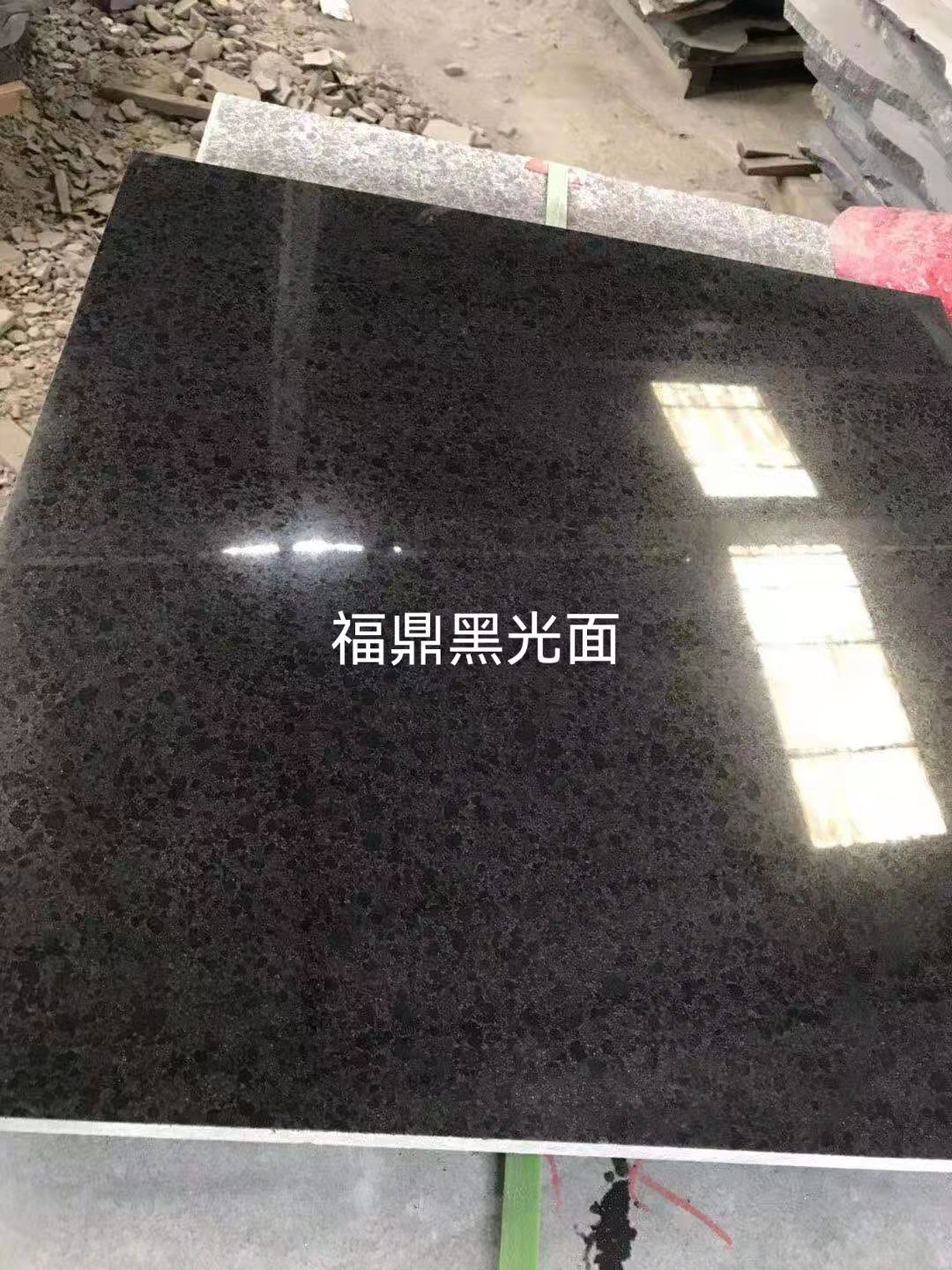 福鼎黑廠家報(bào)價(jià)  福鼎黑哪里便宜