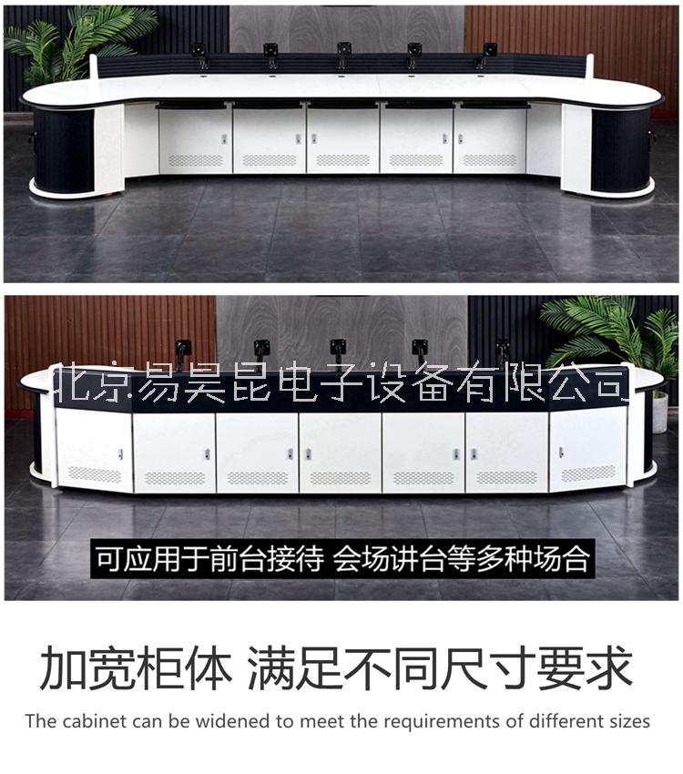 監(jiān)控臺(tái)廠家-監(jiān)視臺(tái)-監(jiān)視臺(tái)批發(fā)廠家、廠家比價(jià)