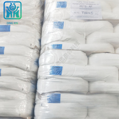 丙烯酸樹(shù)脂B814 荷蘭帝斯曼樹(shù)脂B-814 包裝印刷油墨用 固體丙烯酸