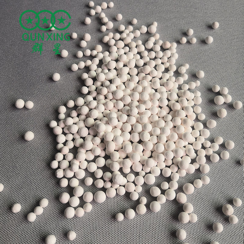 活性氧化鋁  10-25活性氧化鋁球 天然氣化肥使用  群星