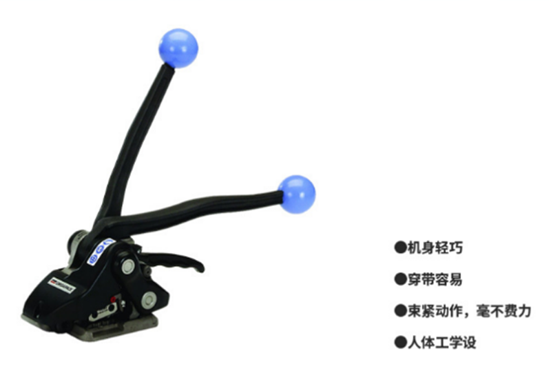 上海鋼帶免扣打包機(jī)生產(chǎn)廠家供應(yīng)批發(fā)出廠價(jià)銷(xiāo)售聯(lián)系電話