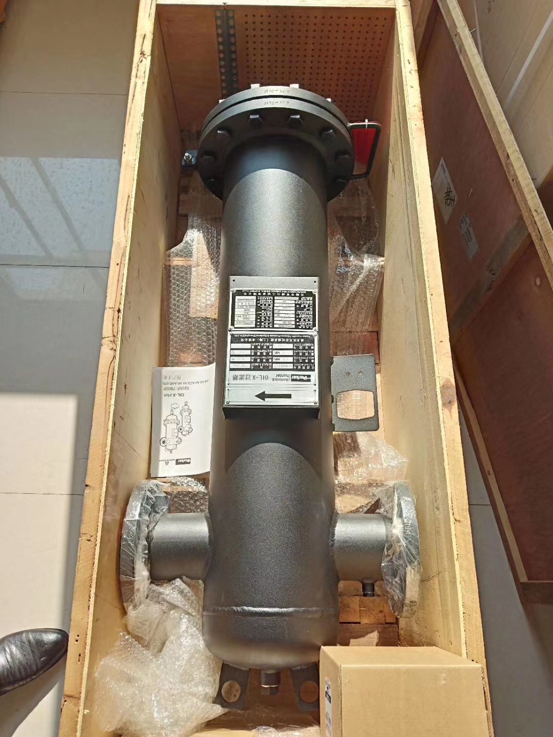 多明尼克漢德 AO-3250F-C過濾器濾芯