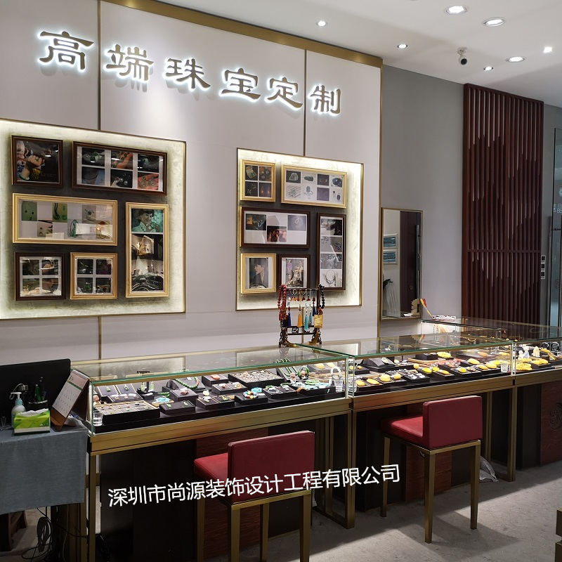 尚源珠寶展柜定制,百年一玉翡翠店裝修