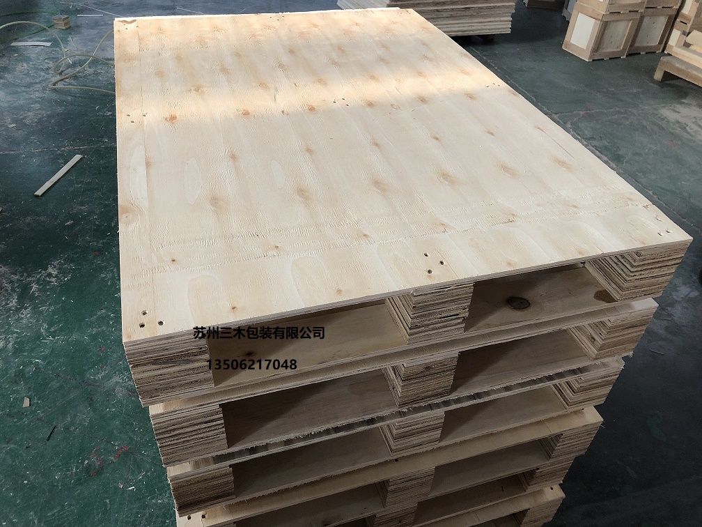 蘇州木箱 蘇州出口木箱 蘇州膠合棧板