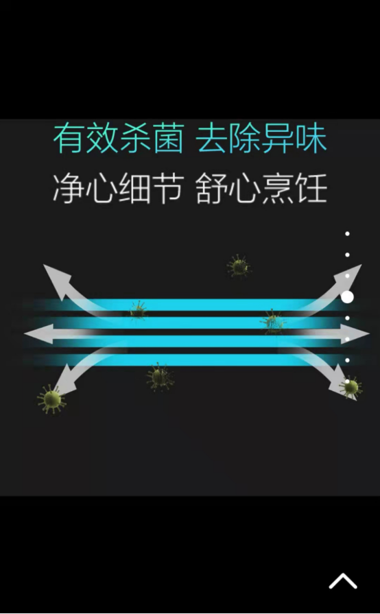 四川外轉(zhuǎn)子離心風(fēng)機廠家，批發(fā)，報價【四川興天綠環(huán)?？萍加邢薰尽?  title=