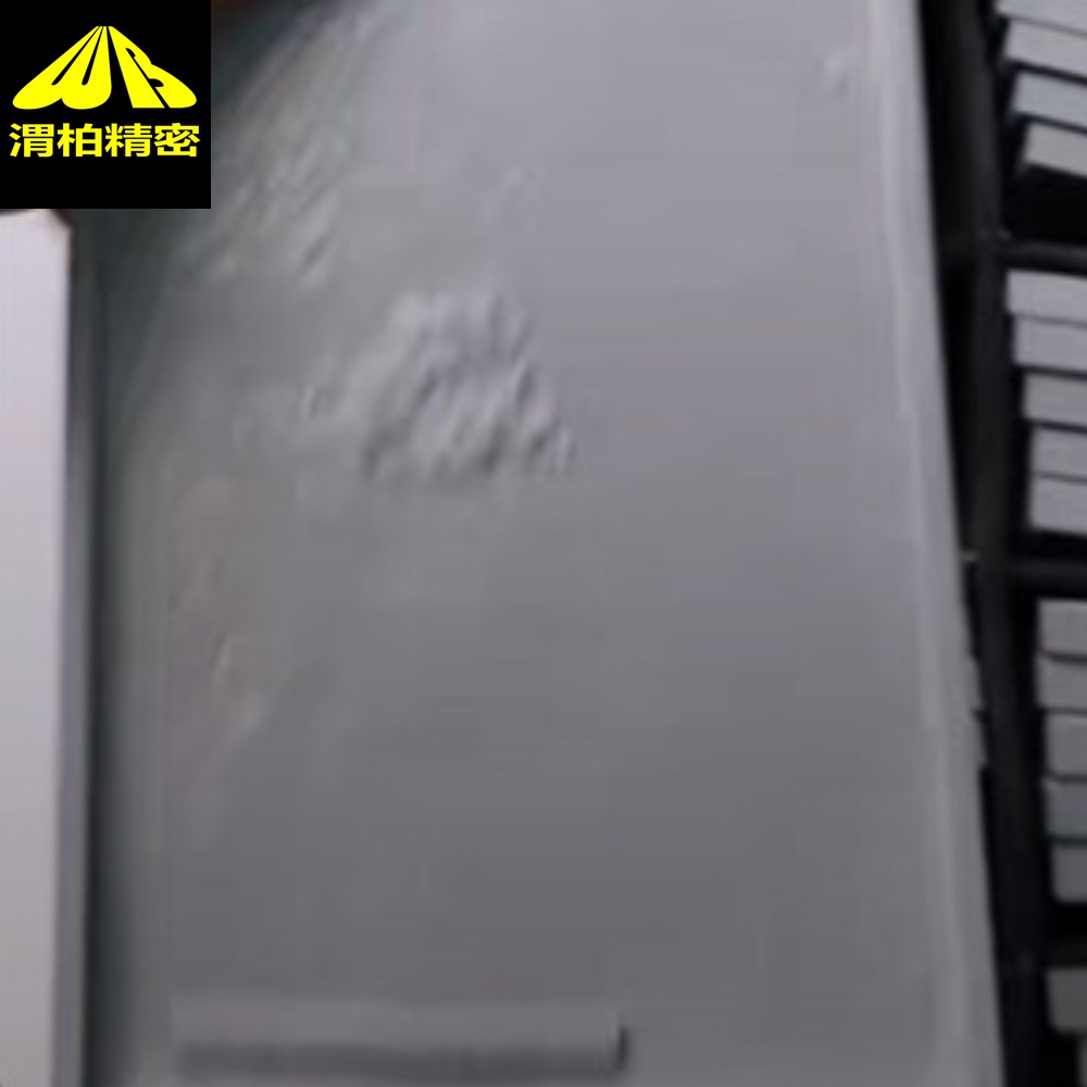 SCRATA粗糙度對(duì)比樣塊操作方便 精度高