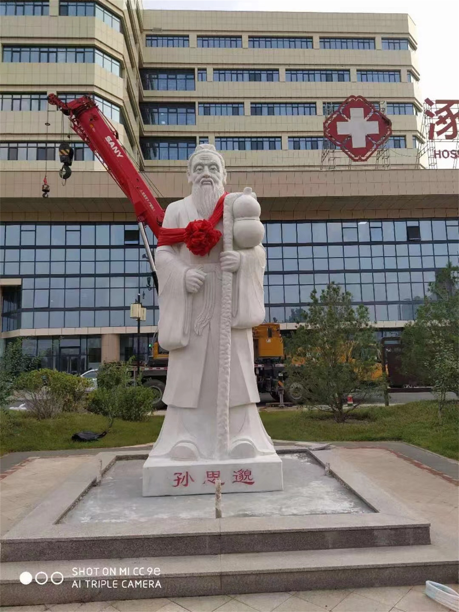 石雕人物價格