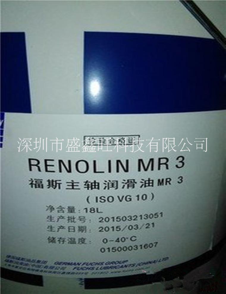 福斯針織機(jī)油TEXTIL 6C，8C 潤滑油行情