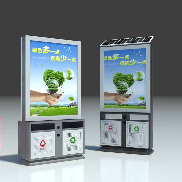 江蘇垃圾廣告箱公司-制作-價(jià)格