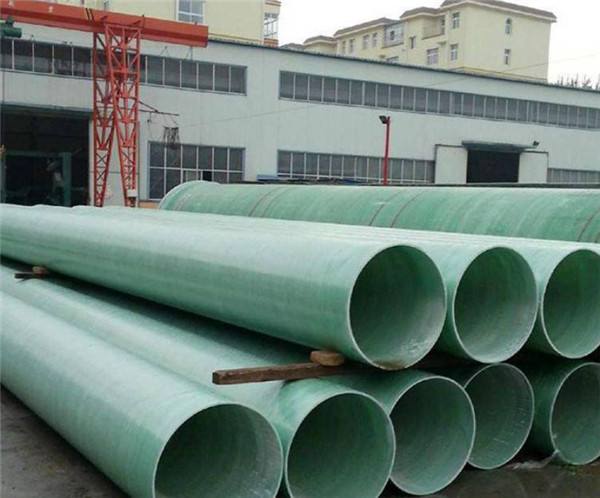 玻璃鋼管道報(bào)價(jià)  玻璃鋼管道價(jià)格表