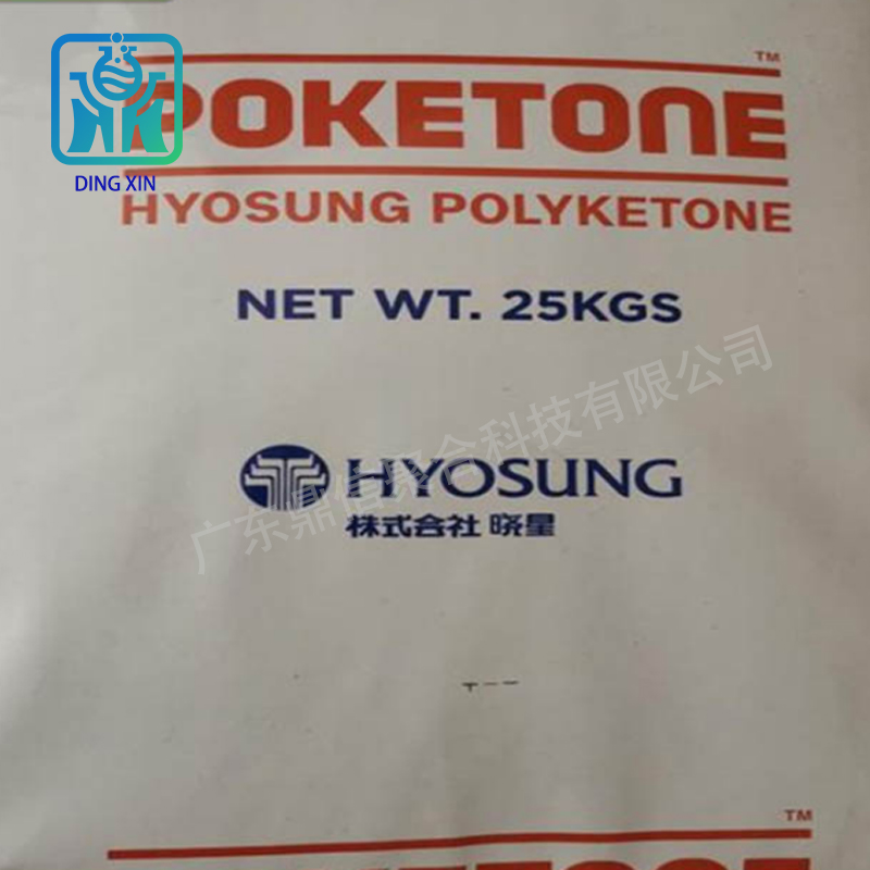 韓國曉星POK+PTFE M33AT2E 可替代500AF 聚酮原料 曉星POK