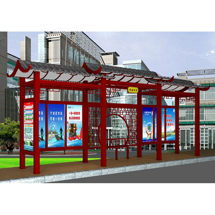 宿遷候車亭廠家-公司-價(jià)格-定做