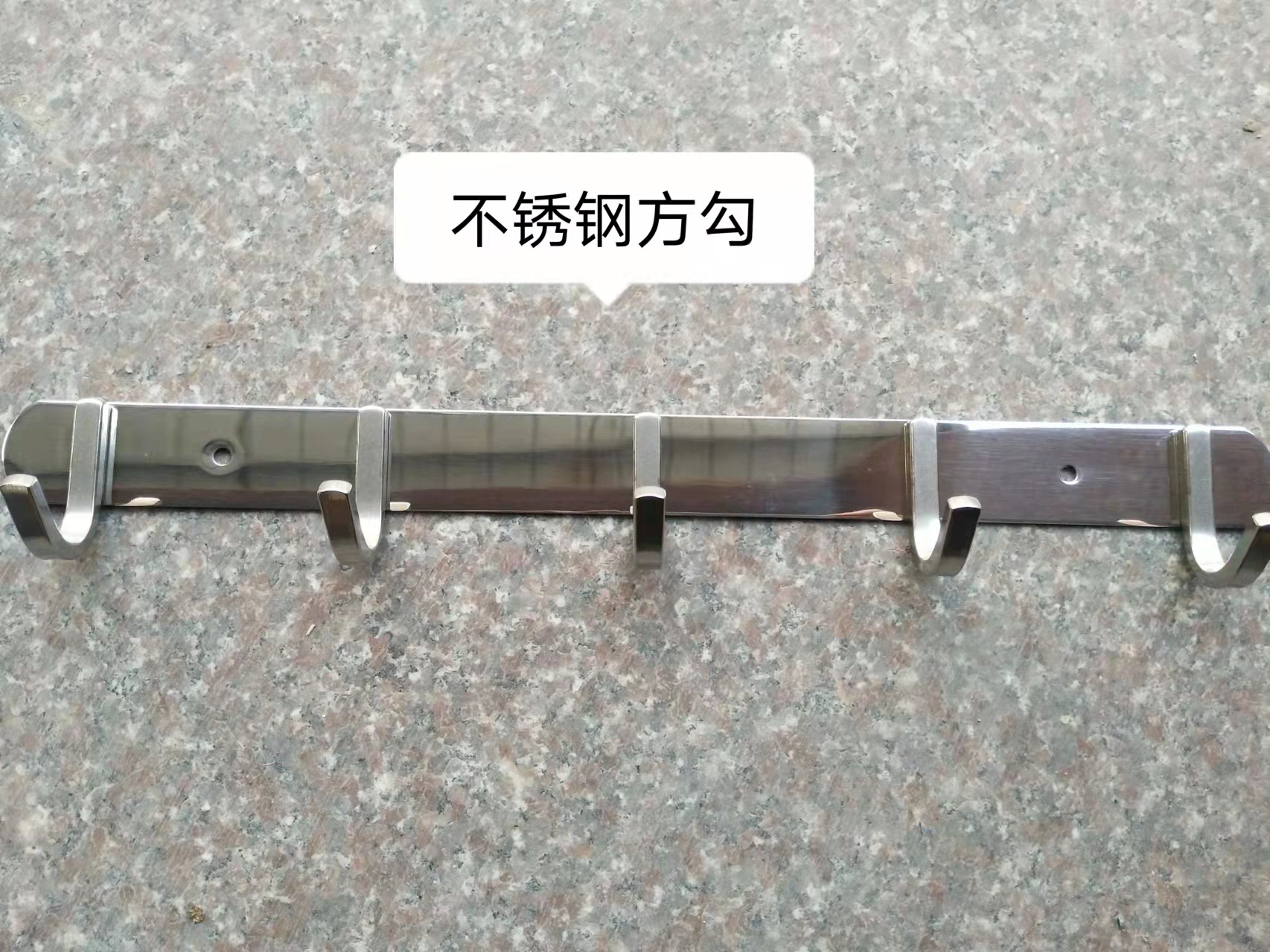 不銹鋼方勾報價 不銹鋼方勾批發(fā)廠家 不銹鋼方勾廠家報價