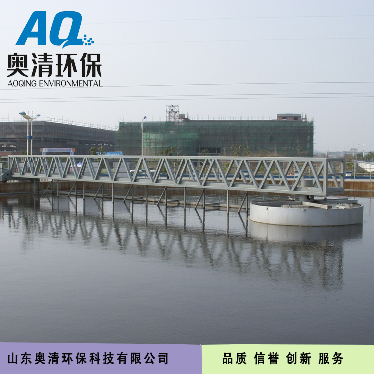 奧清-中心傳動刮吸泥機(jī)性能特點(diǎn)