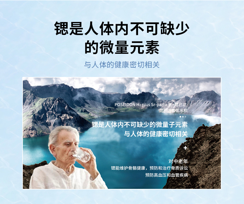 廠家供應(yīng) 富氫水機(jī) 即熱式富氫水機(jī)富氫凈水器桌面式免安裝凈水機(jī)