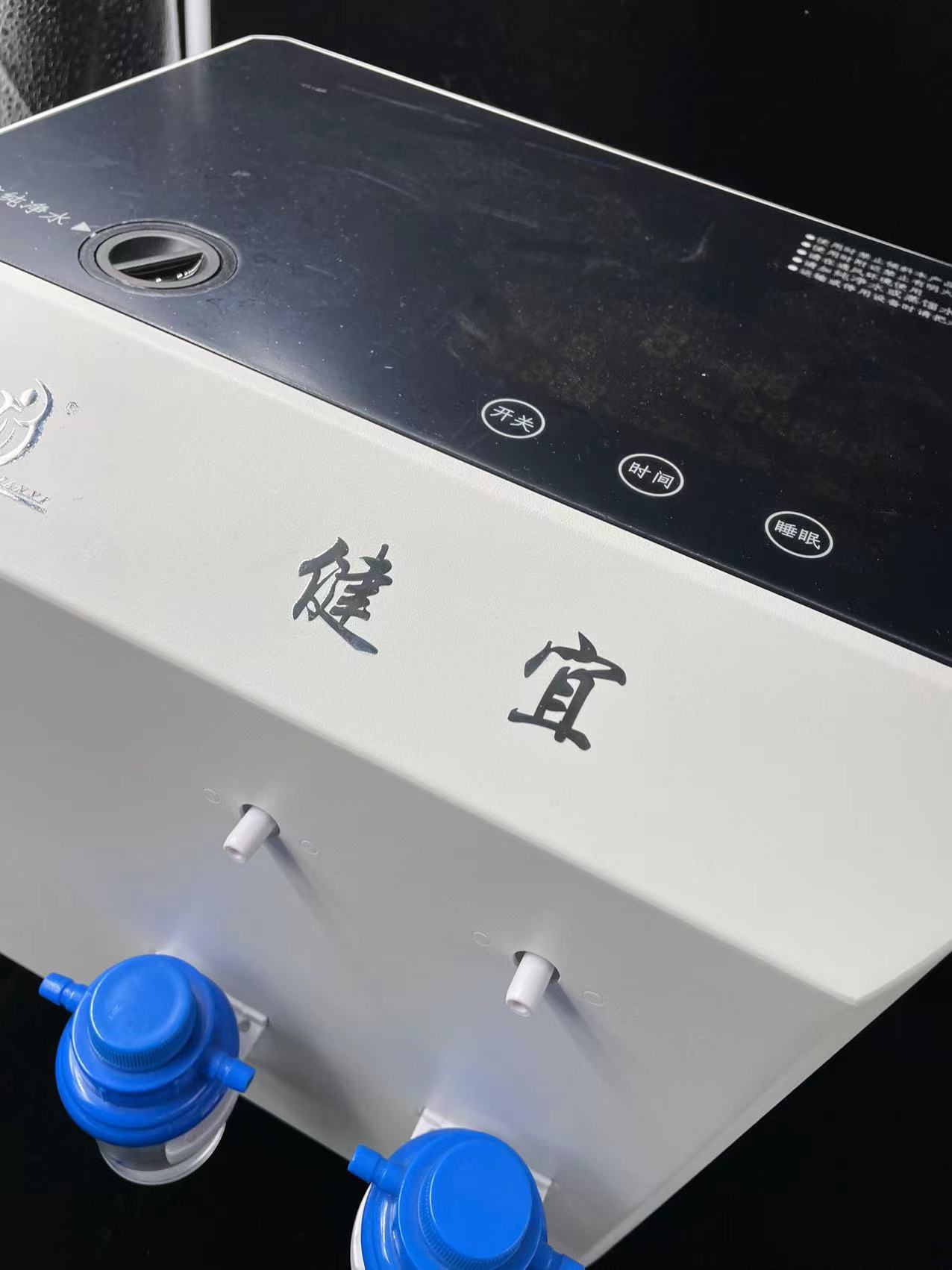 吸氫機(jī)配件代工 吸氫機(jī)到底好不好