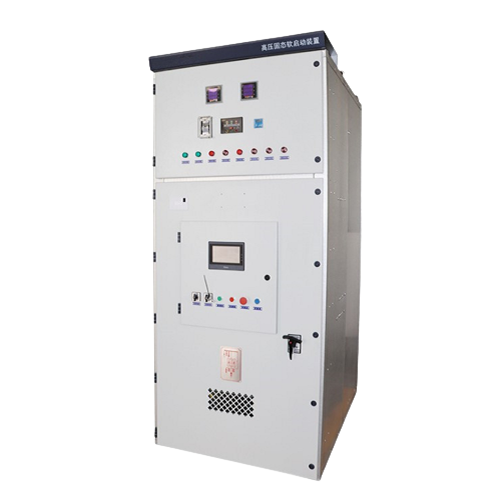 高壓固態(tài)軟啟動柜 輸配電一體化高壓智能開關(guān)并柜軟起動柜