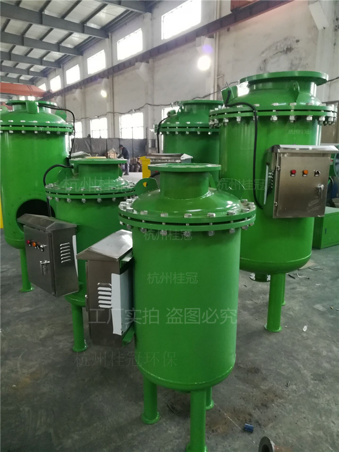 ?全程綜合水處理器