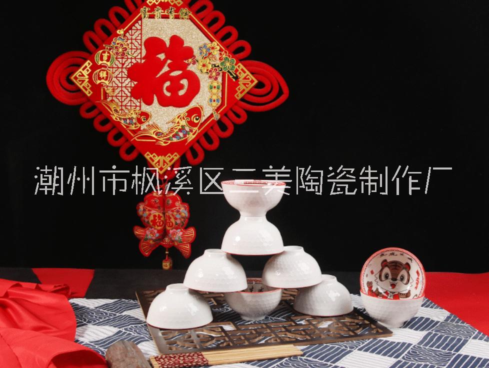 韓式碗-禮品瓷-禮品碗