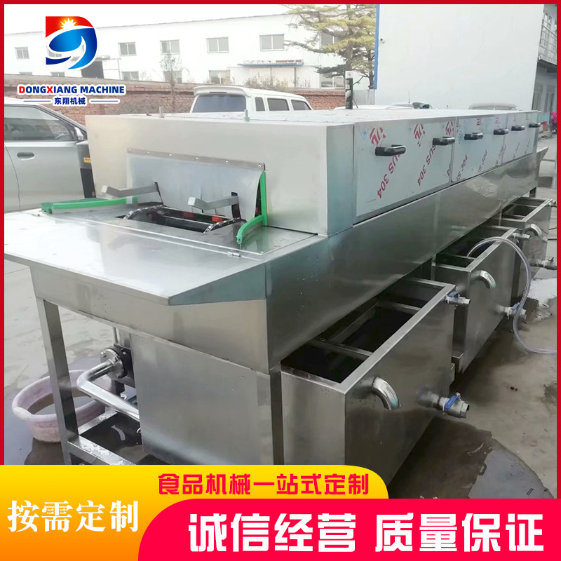 全自動食品塑料洗框機 凈菜周轉(zhuǎn)筐清洗機 高壓噴淋去油污洗筐機