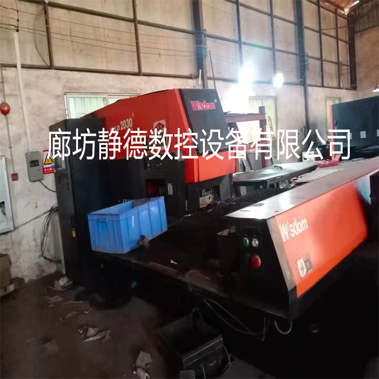 二手漢智 數(shù)控轉(zhuǎn)塔沖床型號：WISDOM-2030AI 出售轉(zhuǎn)讓_高性價比_二手漢智