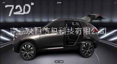汽車3D展示，3D汽車網(wǎng)上展示,汽車3D展示公司 汽車3D展示，3D汽車展示網(wǎng)頁上