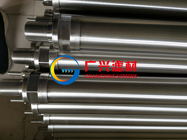 高精度楔形絲濾芯價格  高精度楔形絲濾芯廠家