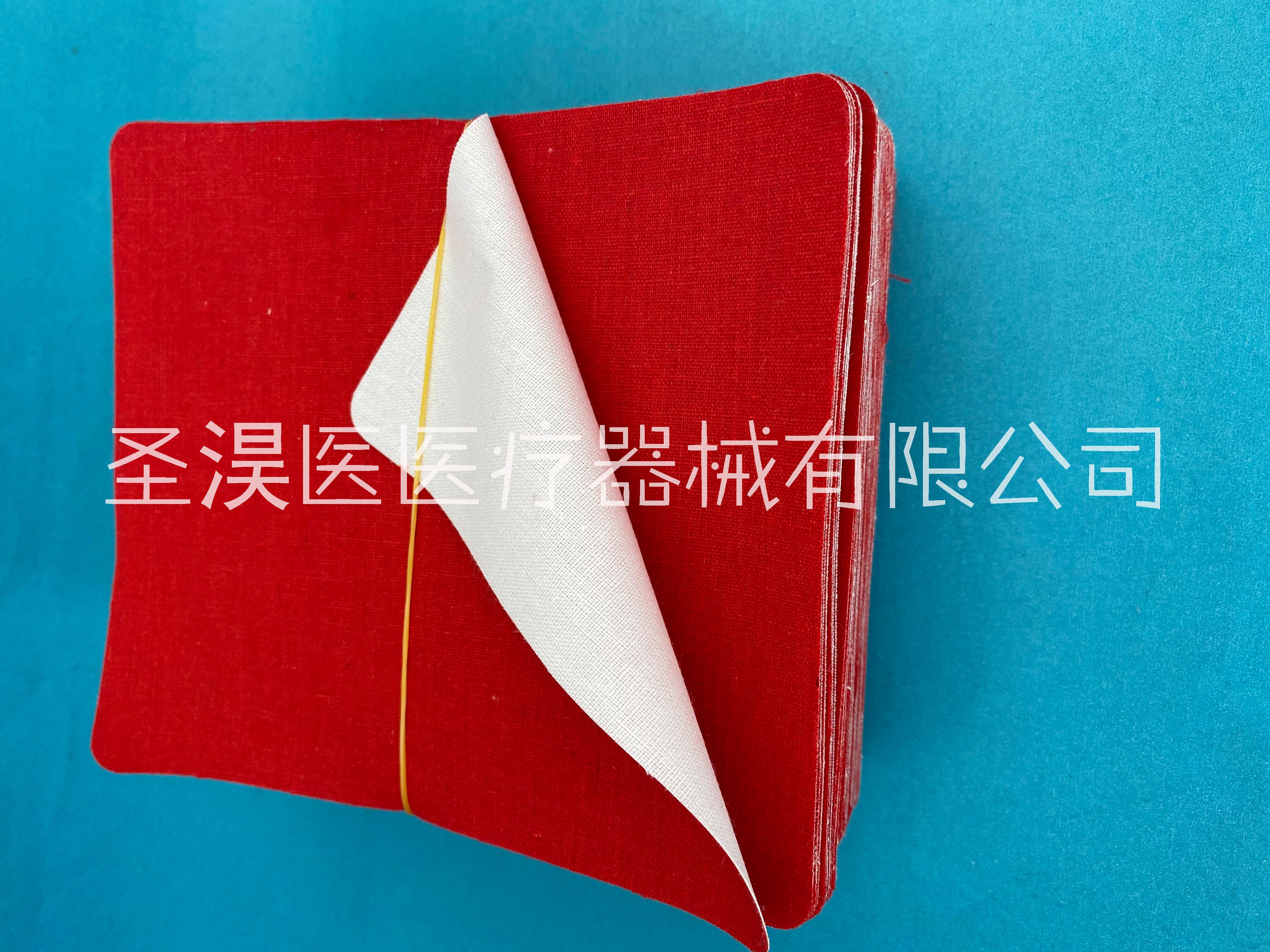 濟寧圣淏膏藥布  無紡布膏藥布15339926066