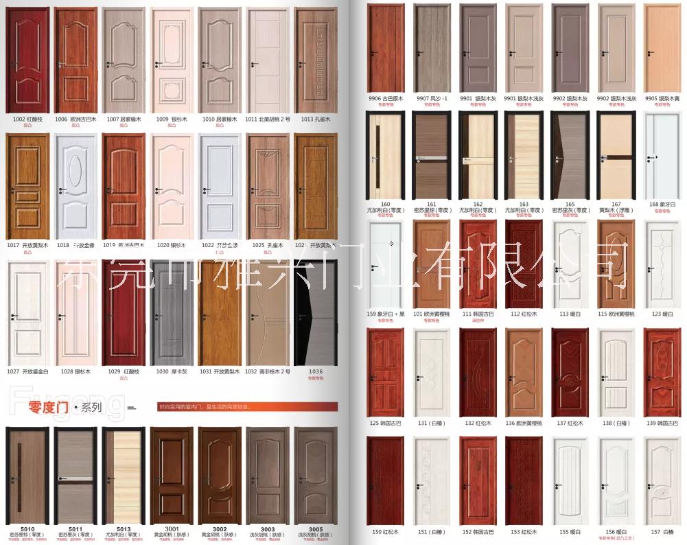 批發(fā)、零售豪華納米木門(mén)