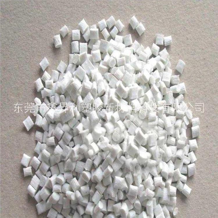 基礎(chǔ)創(chuàng)新塑料美國(美國液氮)PFD04S 導(dǎo)電級工程塑料PA6