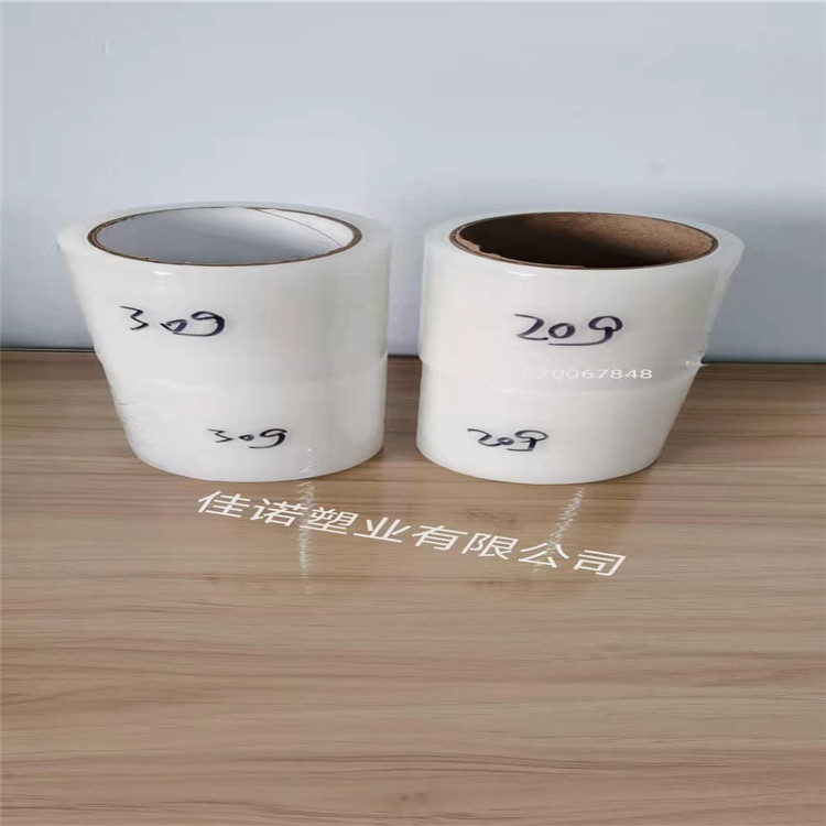 鍍鋅板沖壓保護(hù)膜  木門保護(hù)膜 鋁包木門窗印字膜 易撕易貼 無殘膠